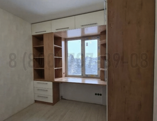 Рабочая зона модель r030 купить в Жуковском