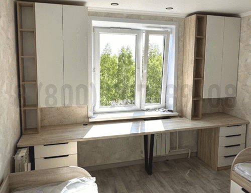 Рабочая зона модель r049 купить в Жуковском