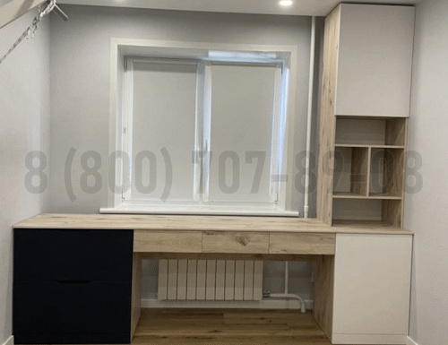 Рабочая зона модель r073 купить в Жуковском