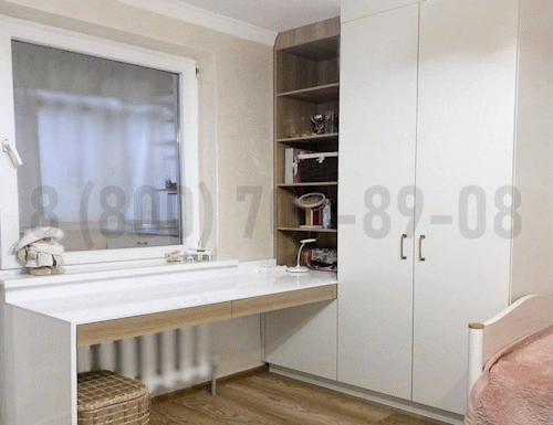 Рабочая зона модель r074 купить в Жуковском