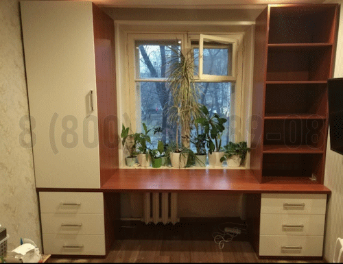 Рабочая зона модель r085 купить в Жуковском