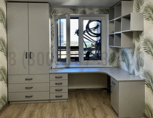 Рабочая зона модель r099 купить в Жуковском