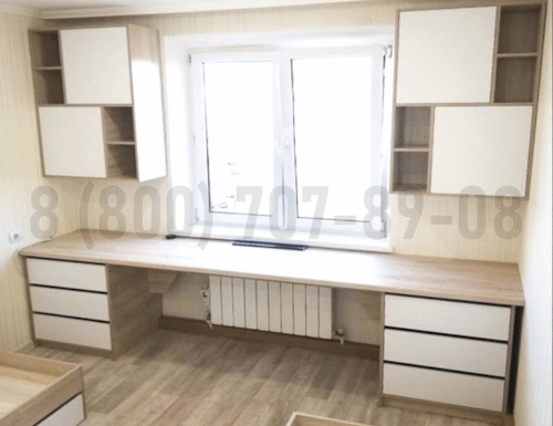 Рабочая зона модель r105 купить в Жуковском