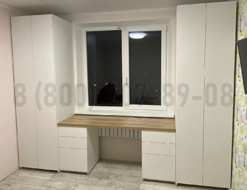 Рабочая зона модель r130 купить в Жуковском