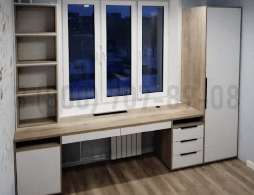 Рабочая зона модель r134 купить в Жуковском