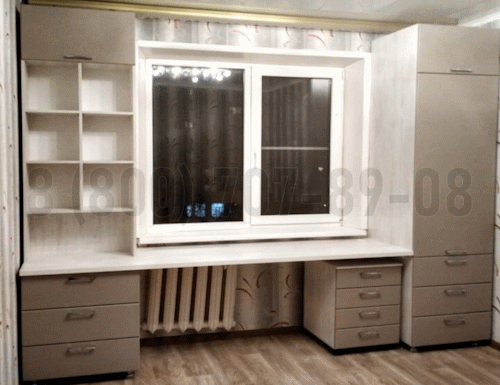 Рабочая зона модель r142 купить в Жуковском