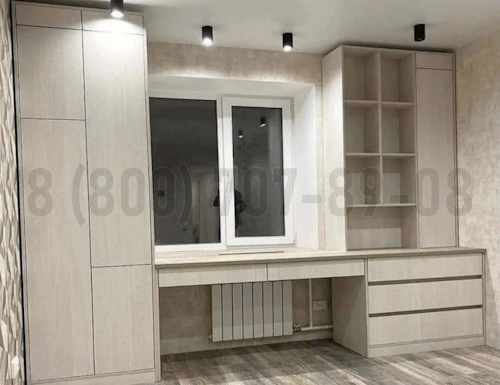 Рабочая зона модель r148 купить в Жуковском