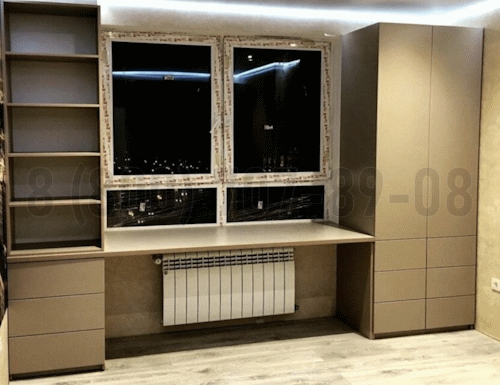 Рабочая зона модель r150 купить в Жуковском