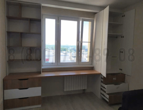 Рабочая зона модель r178 купить в Жуковском