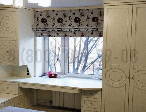 Рабочая зона модель r193 купить в Жуковском