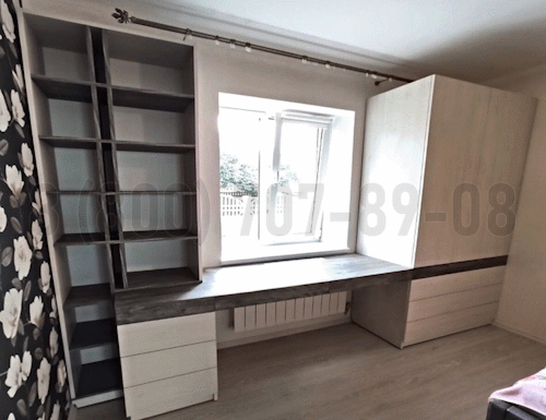 Рабочая зона модель r195 купить в Жуковском