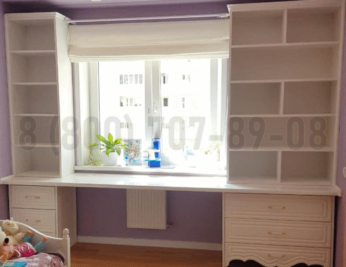 Рабочая зона модель r199 купить в Жуковском