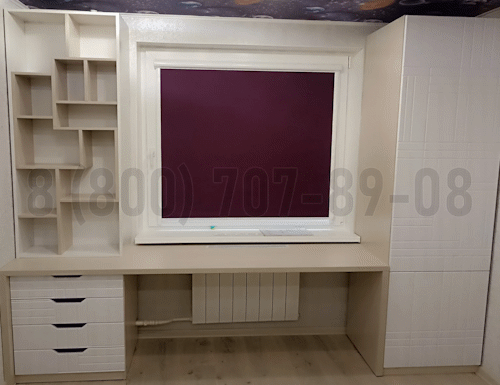 Рабочая зона модель r231 купить в Жуковском