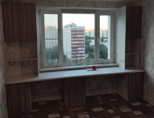 Рабочая зона модель r235 купить в Жуковском