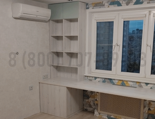 Рабочая зона модель r237 купить в Жуковском