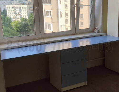 Рабочая зона модель r238 купить в Жуковском
