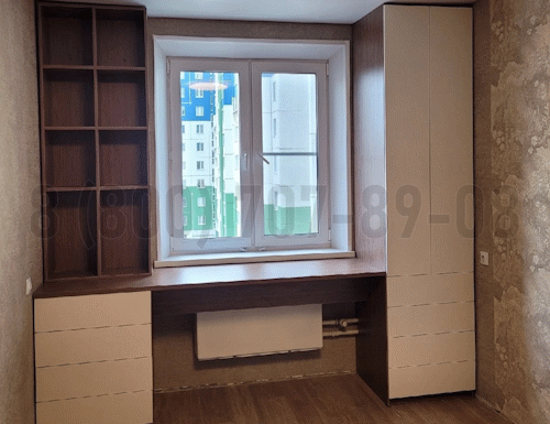 Рабочая зона модель r242 купить в Жуковском