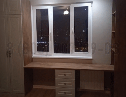 Рабочая зона модель r251 купить в Жуковском