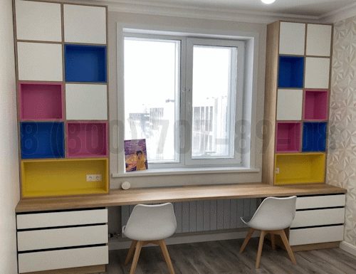 Рабочая зона модель r252 купить в Жуковском