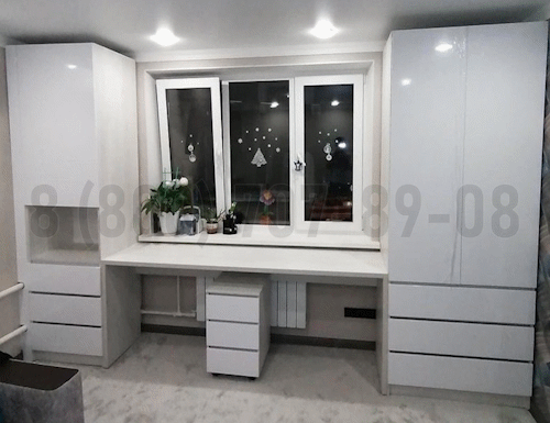 Рабочая зона модель r255 купить в Жуковском