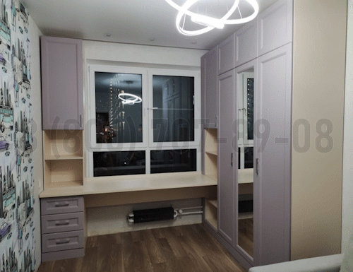 Рабочая зона модель r258 купить в Жуковском