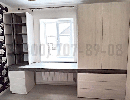 Рабочая зона модель r265 купить в Жуковском