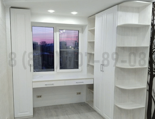 Рабочая зона модель r270 купить в Жуковском