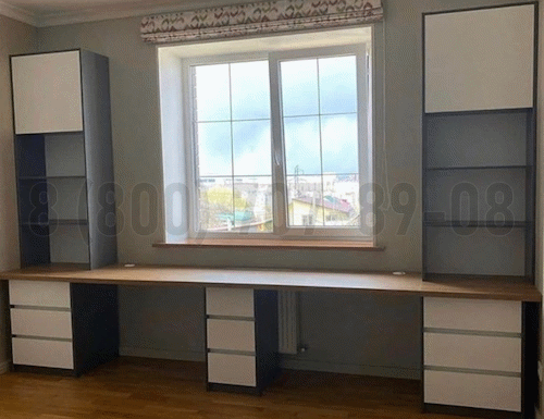 Рабочая зона модель r275 купить в Жуковском