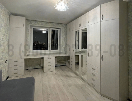 Рабочая зона модель r279 купить в Жуковском