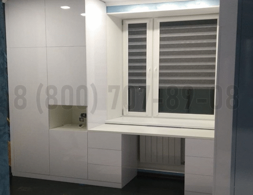 Рабочая зона модель r304 купить в Жуковском