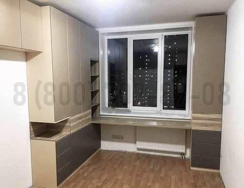 Рабочая зона модель r325 купить в Жуковском