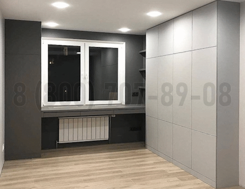 Рабочая зона модель r326 купить в Жуковском