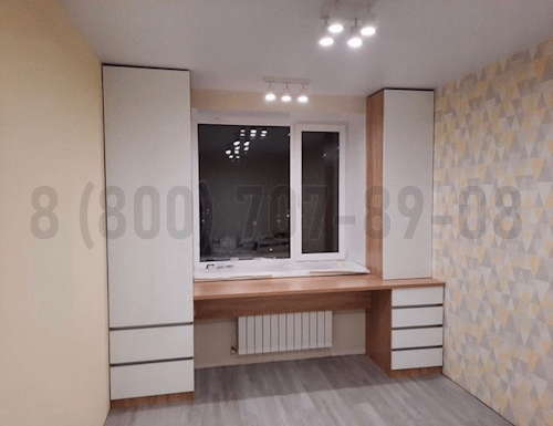 Рабочая зона модель r327 купить в Жуковском