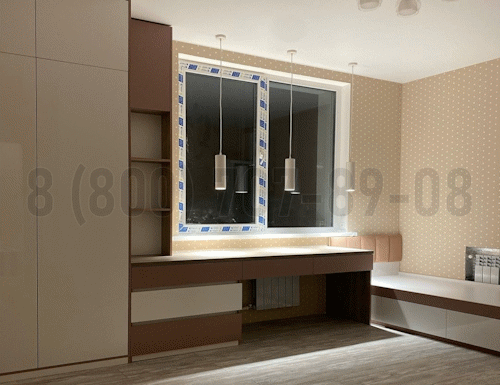 Рабочая зона модель r330 купить в Жуковском