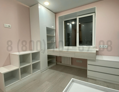 Рабочая зона модель r337 купить в Жуковском