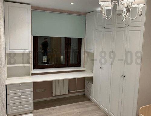 Рабочая зона модель r346 купить в Жуковском