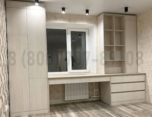 Рабочая зона модель r362 купить в Жуковском