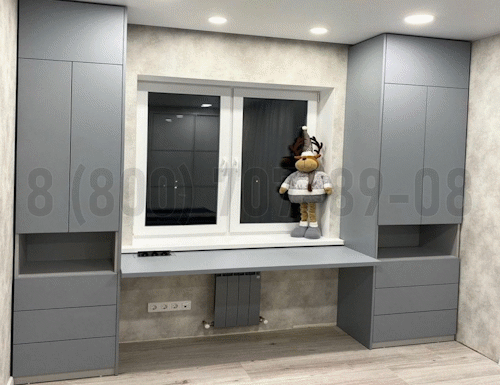 Рабочая зона модель r371 купить в Жуковском